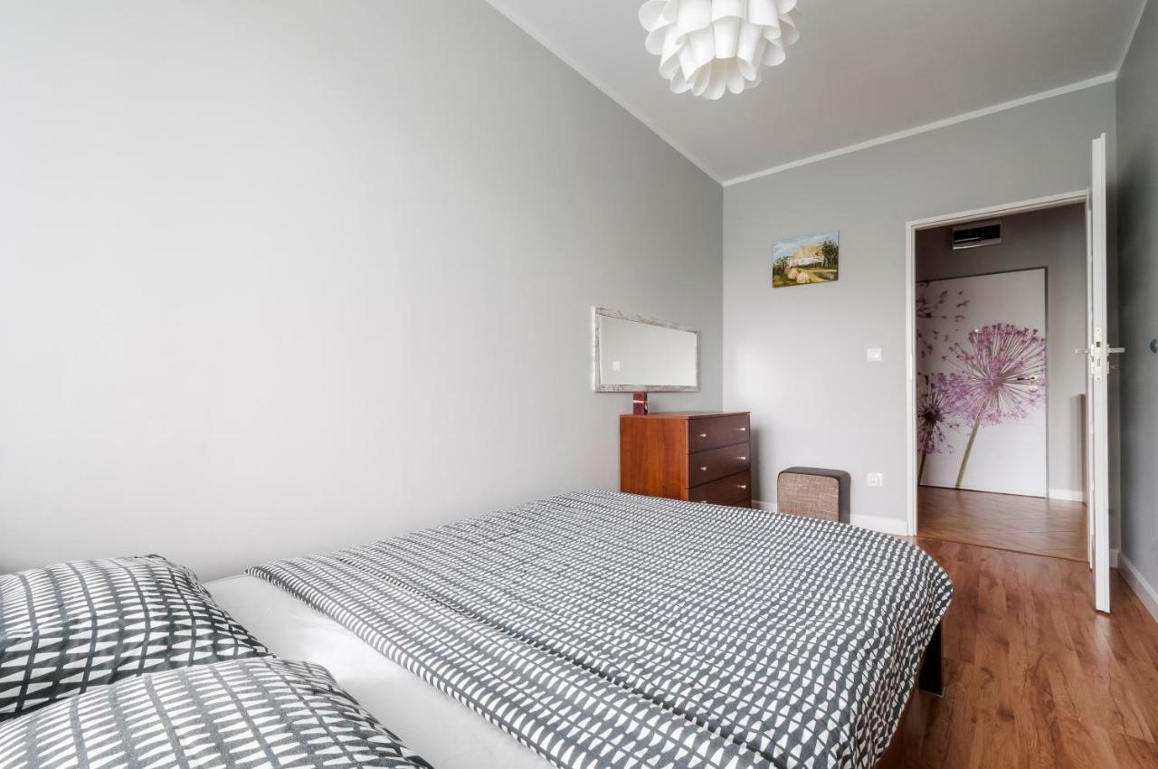 Politechnika Przy Jeziorze Apartment